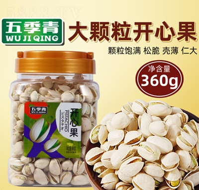 弾_ĹԭζɹԹʳ