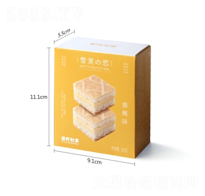 ҰǑѩ֮ܽ㽶ζ30gbɸceʳ