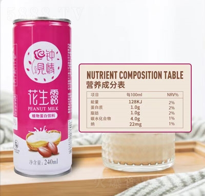һҊ黨¶ֲﵰ240ml