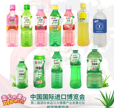 ζϹζˮ֭500ml