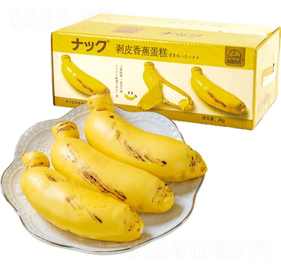 ˼ҒZ㽶Ľ˹˺ɄƤ2kgˮ͊Aĸc(din)