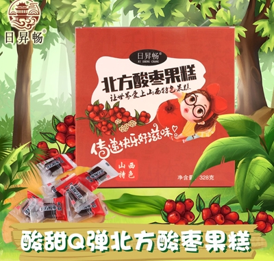 ՕNᗗ328gɽخa(chn)(d)Сbeʳ