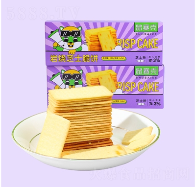 ζԴr֥ʿɸcʳ