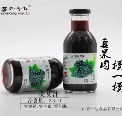 ^ɣع֭345ml