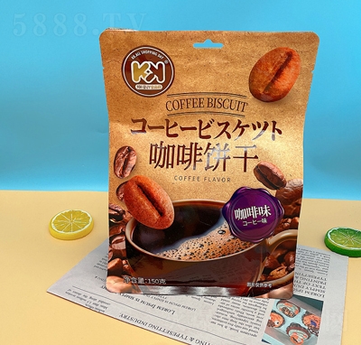 ζ150gbζW(wng)teʳ