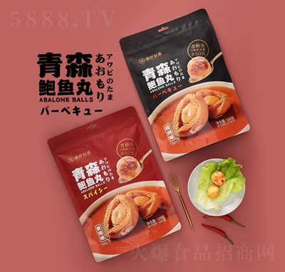 ҰǑɭU~ζ+ζʳa(chn)ƷeW(wng)tʳ