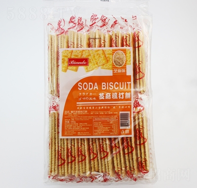 biando֥ζ540gɸc(din)eʳ