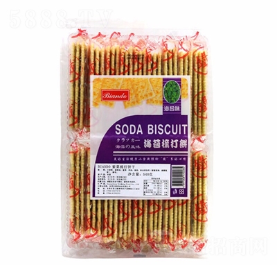 biandoɺ̦ζ540gɸc(din)eʳ