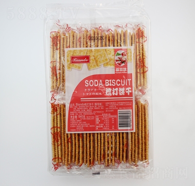 biandoɷζ540gɸceʳ