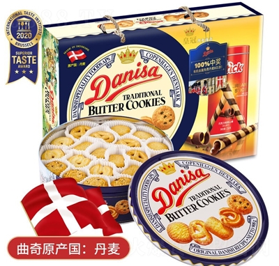 Danisaʹڵ908gYbɸc(din)eʳ