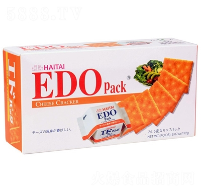 EDOpack172gbચСb