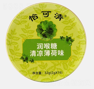 坙(rn)ζ32gbǹeʳ