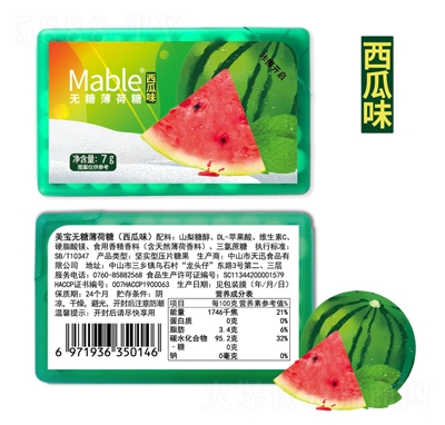 Mableζ7gǹeʳ