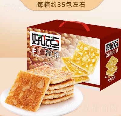 óc(din)ʳeʳƷ