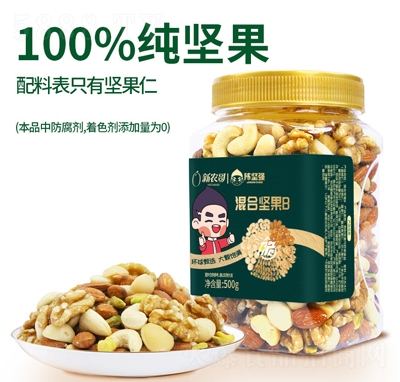 ꐈԏÿՈԹ500gbϼԹ