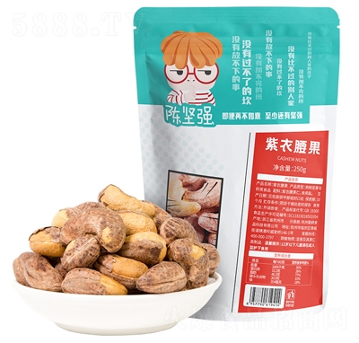 ꐈԏ(qing)250gԹɹeʳ