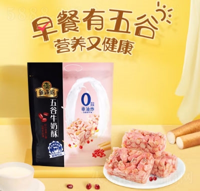 츣ӛɳţɳtСţζɸc