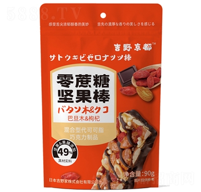 ҰԹ90g͵ľ&轻ʹɿ֬Թkeʳ