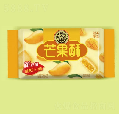 츣ӛЇ_(ti)L(fng)ζɸc(din)â