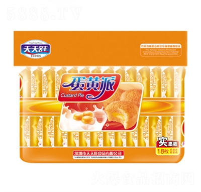 SɌbeʳƷ