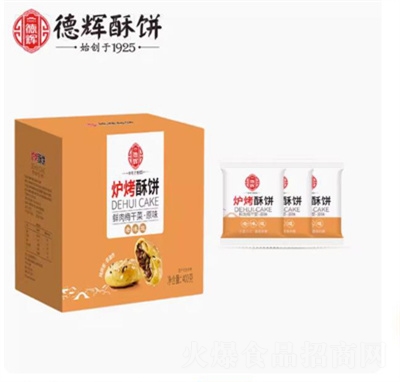 x÷ɲtb㽭خa(chn)W(wng)tʳƷc(din)400g