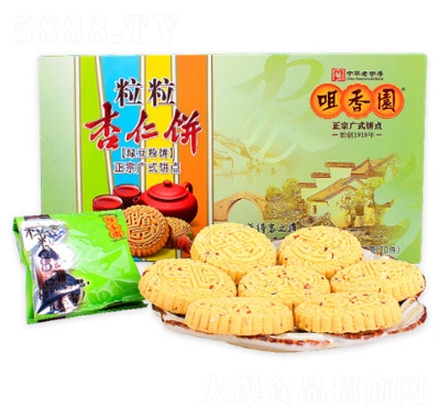 @V|خaGʳƷ¸c﹝(ji)Y210g