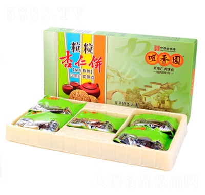 @V|خaGʳƷ¸cY210g