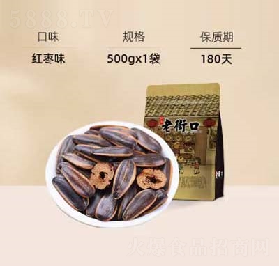 Ͻֿڹ500g؛Թwʳɽtζ
