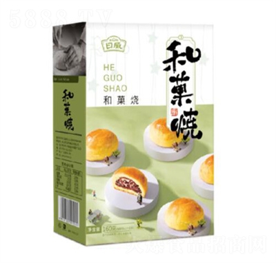 Ǒ160gc(din)c(din)eʳƷ