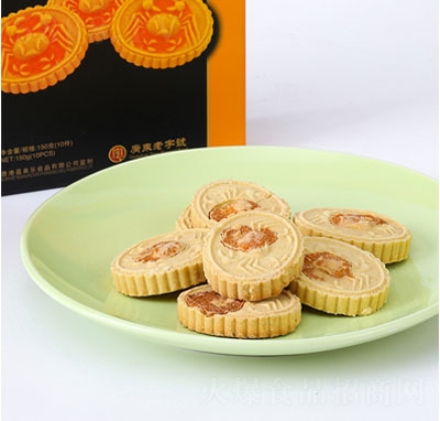ɽзSecʳ150g