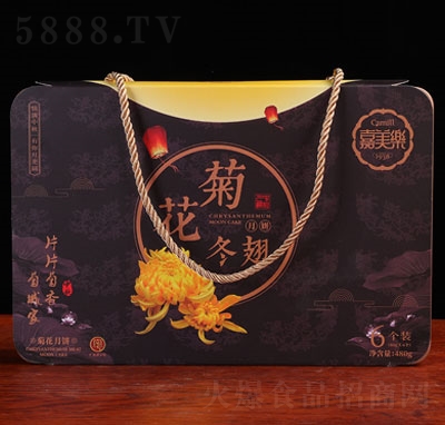 ջY480g