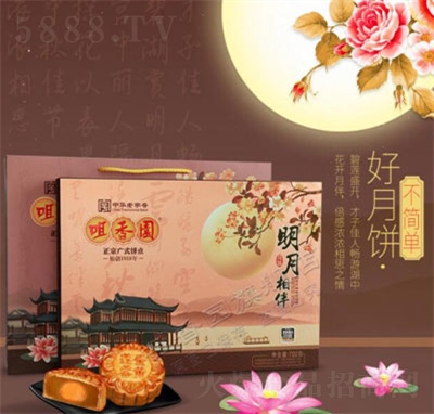@700gY