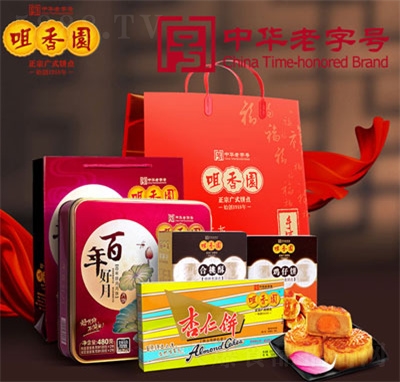 @F(tun)AY900gY