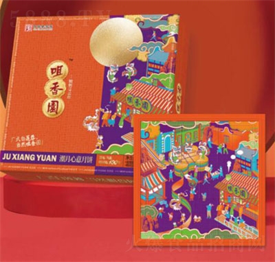 @580gY