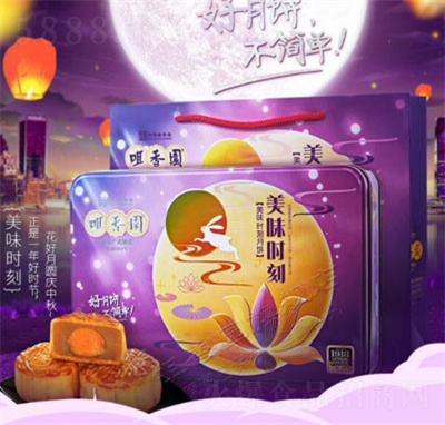 @555gY
