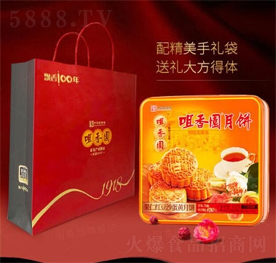 @޹ʼtɳS700gY