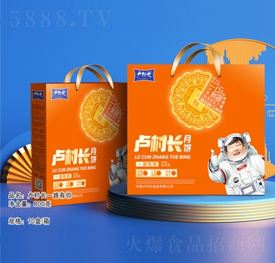 RL(zhng)һ·Y800ɸc(din)﹝(ji)