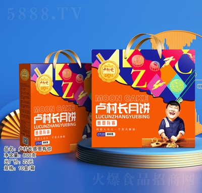 RL(zhng)жY800ɸc(din)﹝(ji)