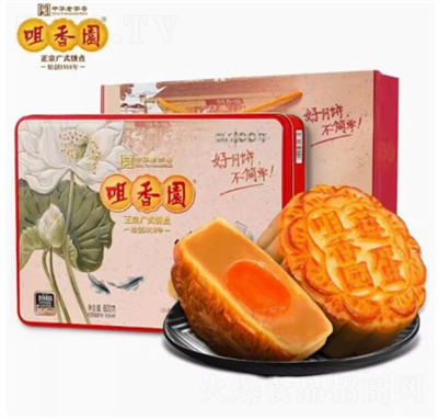 @2023Yн(jng)伃ɏI(y)FُFb600g
