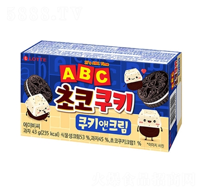 ABCĸζ43gbkeʳ