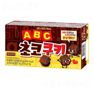 ABCĸɿ50gbkeʳ