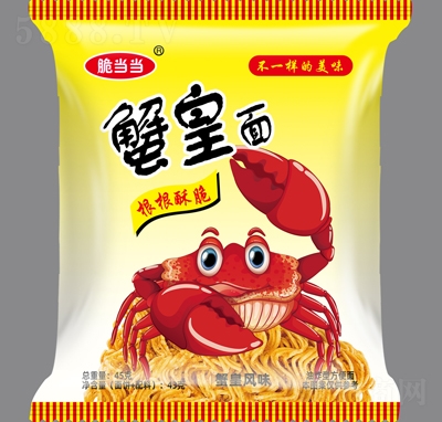 ஔзSзSLζըͷ45