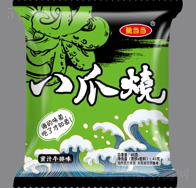 ஔצ֭ţζc43