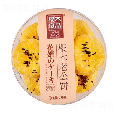 ľƷϹeʳ230g
