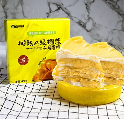 ɏǧӵec450g