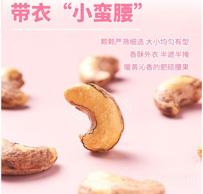 N̿e(jin)ʳƷ