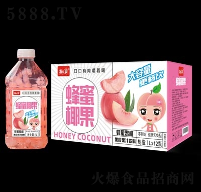 䘷ˬ֭֭1L12
