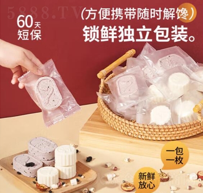 ÿr߰500g޲͌(sh)c(din)c(din)ʳƷeʳ