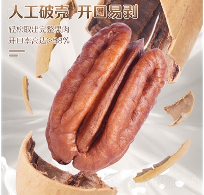 ̸߱e(jin)ɹ