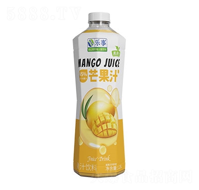 (l)â֭֭1.25L